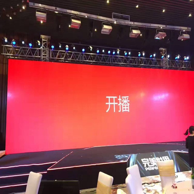 津南P1.8室内全彩显示屏