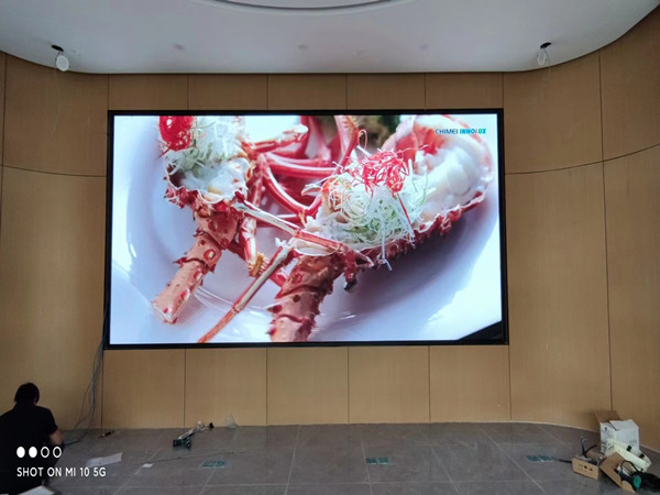 津南会议室p2室内led大屏